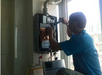南宁市超人热水器上门维修案例
